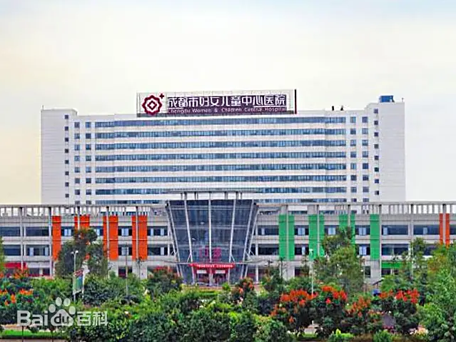 乌海市的妇幼医疗航母-乌海市妇女儿童中心医院